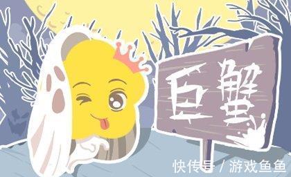 星座|公认最“深情”的四大星座，奋不顾身的“飞蛾”，不到黄河心不死