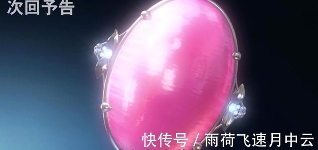 叶能|名侦探柯南宝石出现的时候,唯一一次基德没出手,柯南的主场