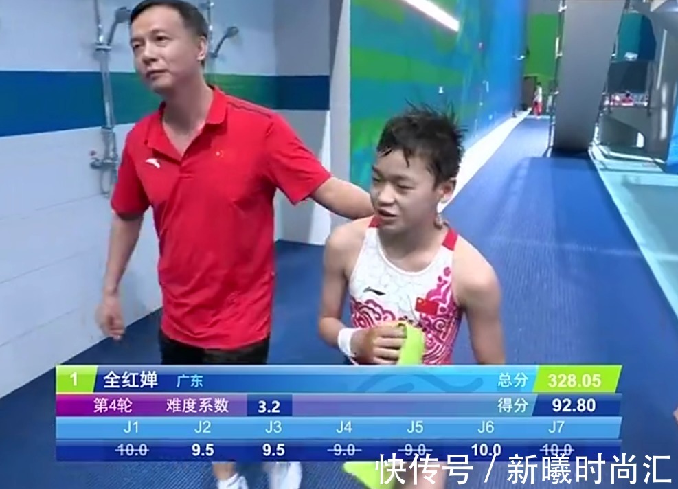全运会|2金王!女粉为全红婵尖叫,妹妹振臂回应,教练自豪摸她头笑出声