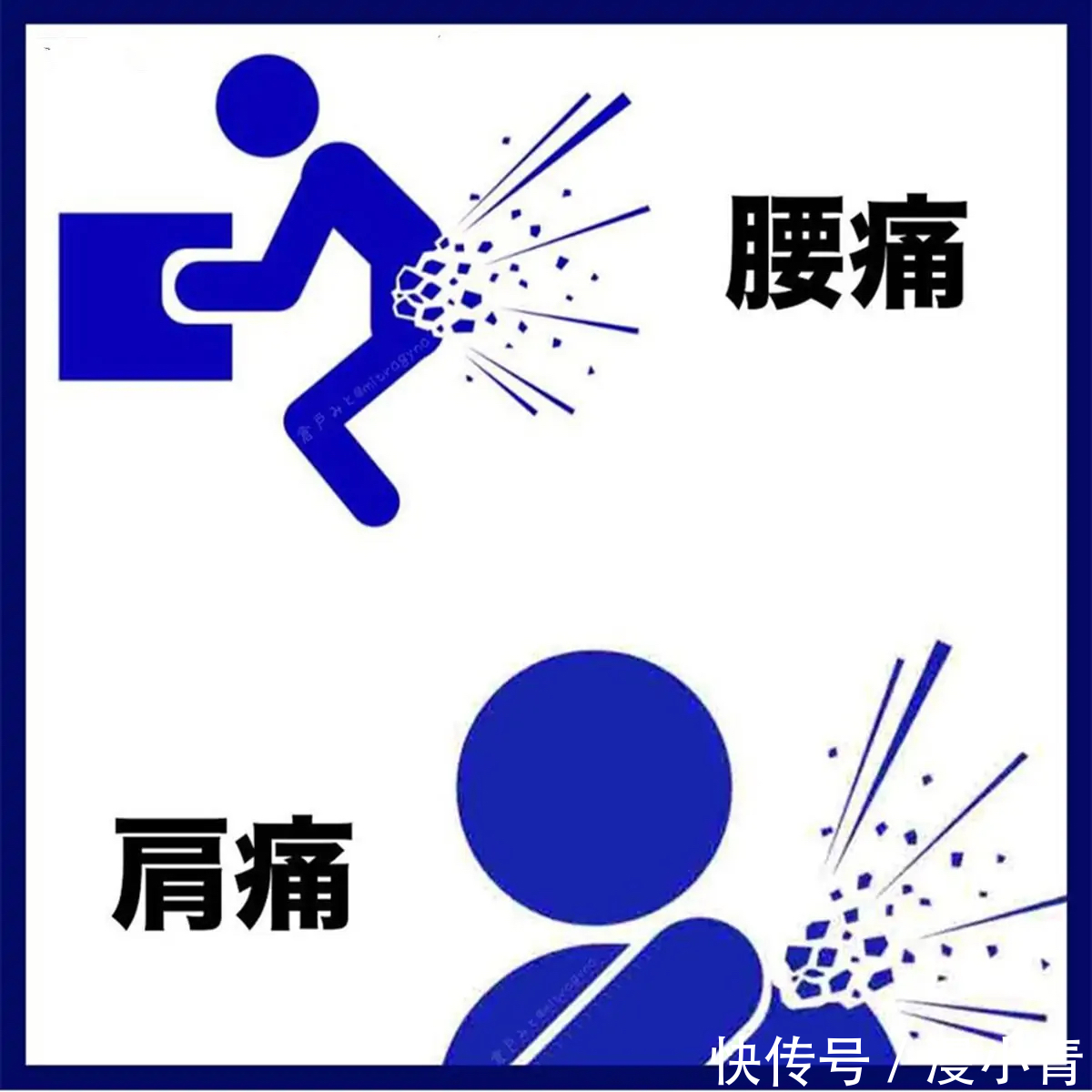 东京奥运会|东京奥运会开幕式的cosplay,竟有一丝抄袭的感觉,实锤银魂