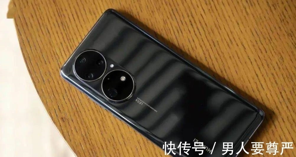 edg|跑分媲美华为P50Pro，却仅售1669元，8GB+128GB千元旗舰定价亲民