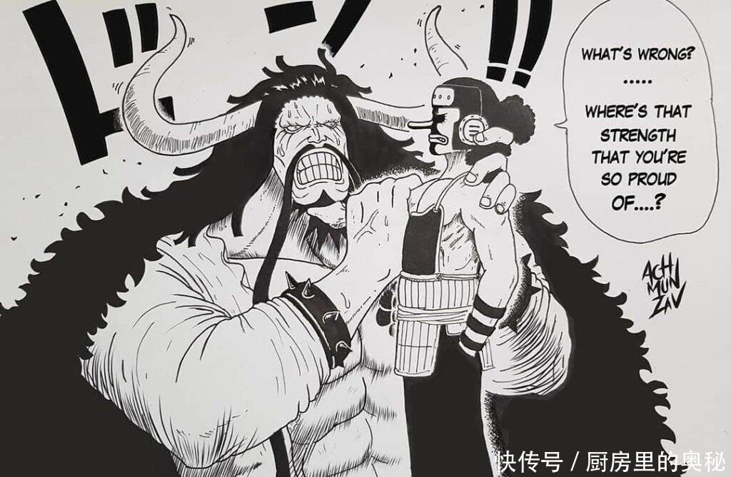 海贼王|海贼王:乌索普不做人了,一根手指挡住鹰眼,用弹弓打爆黄猿的头