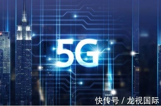 基站|5年后,三大运营商全部升级5G会有什么后果?吴锋做出最新判断