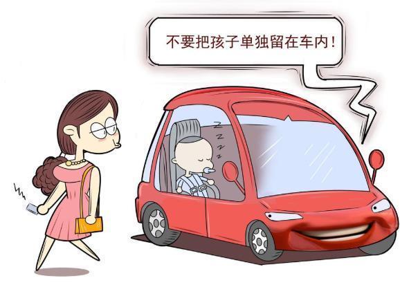 又一名孩子被送去抢救！冬季的9种“致命威胁”，就藏在孩子身边