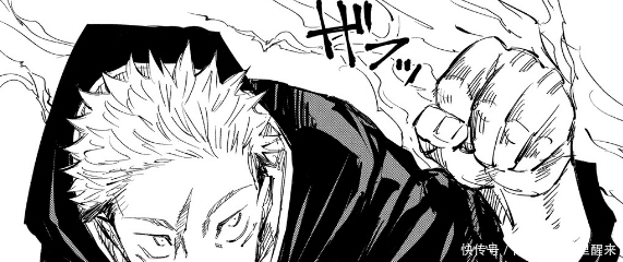 虎杖|咒术回战:作者曝光还有两年完结?下一篇章虎杖身世将公诸于世!