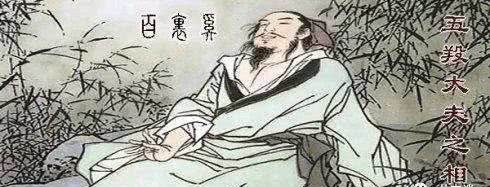 崛起|杀神白起,从几代之前,就担负起了秦国崛起的重任!