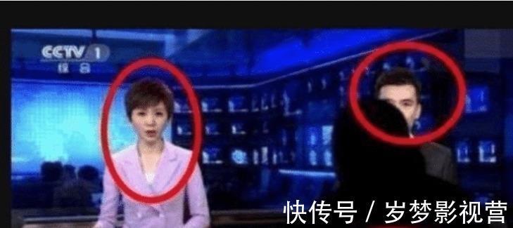 郭志堅|中央電視臺“新聞聯播”發生意外,影響300萬人觀看,主持人表演網友直接奉獻!