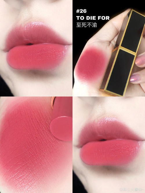 见过世面的女人，口红只选这4只，兰蔻03抢手，YSL黄皮涂比白皮美