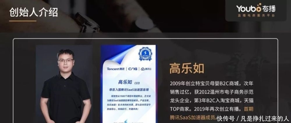 能力|2020年，冠状病毒后，1800个行业，有一个行业能让你能力提升并赚钱