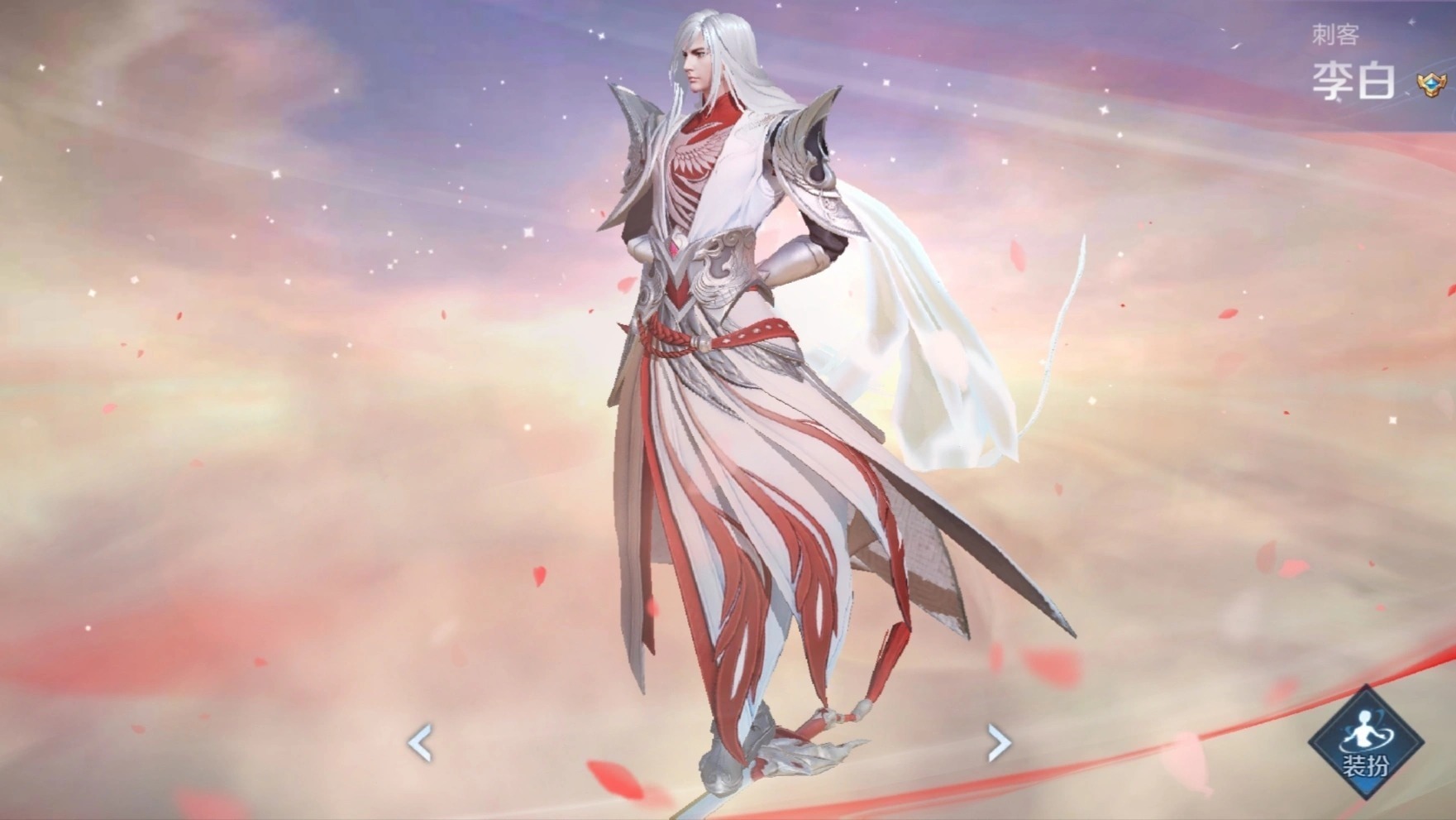 李白|野区刺客突然“变天”,云中君T3,李白T2,赵云T1,他是唯一T0