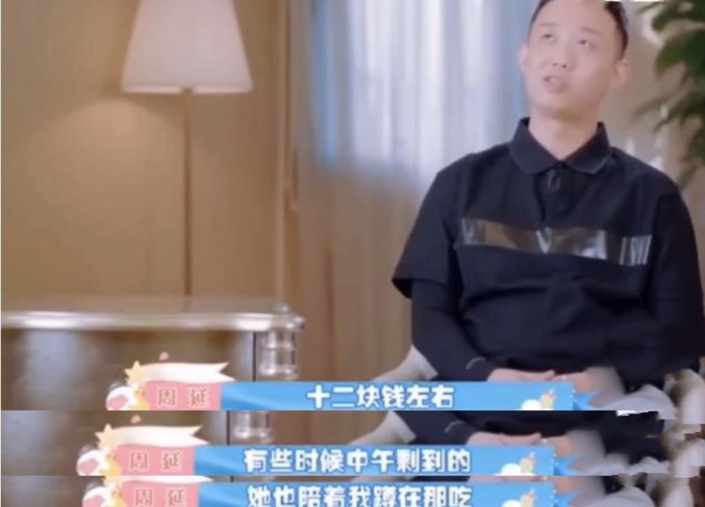 王斯然|别再羡慕Gai的老婆王斯然了,你永远不知道她承受了什么