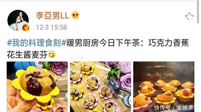 烘焙新手遇到的4个棘手问题,烘焙路上走了4年多,经验之谈!