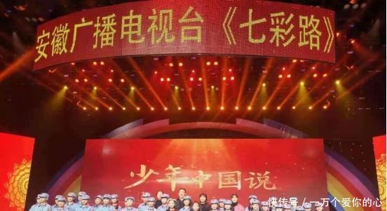 金寨这些学生亮相安徽广播电视台!