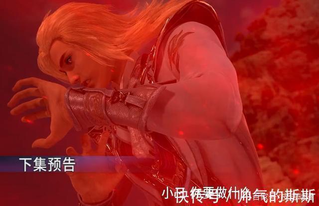 魂技|斗罗大陆唐三首秀邪魔虎鲸王魂技,大海变成晶体,小白甘愿认输