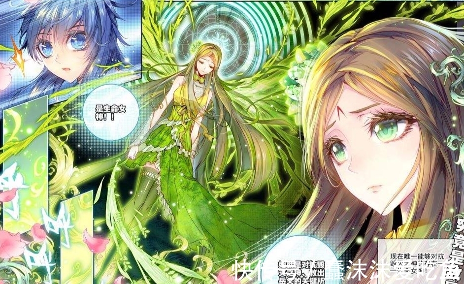 龙神|斗罗大陆:金龙王血脉有多狂暴?3个神王合力才能压制,还牺牲1个