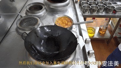 味道|厨师长教你“豆腐煎肉末”的家常做法，味道很赞，先收藏了