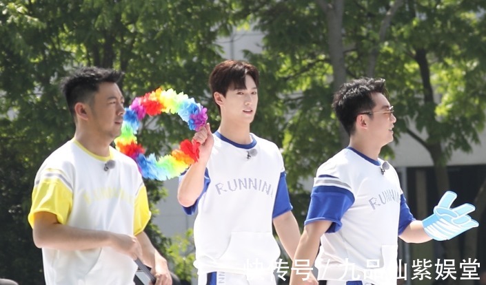 奔跑吧兄弟9|《跑男9》錄制抓拍，逃過了蔡徐坤宋雨琦，卻為baby停下了腳步！
