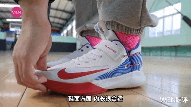 球鞋 加块气垫就无敌了?300不到的冷门鞋款究竟哪里吸引人