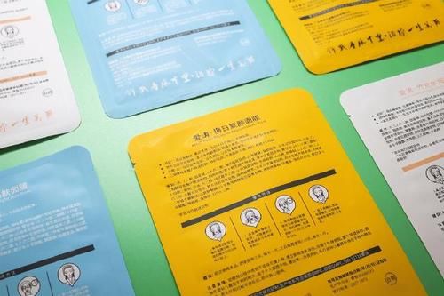 三款国产面膜，让你的皮肤在春节假期里悄悄变好