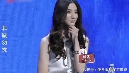 非诚勿扰:男上司专门为女下属而来,其他23位女嘉宾齐灭灯表成全