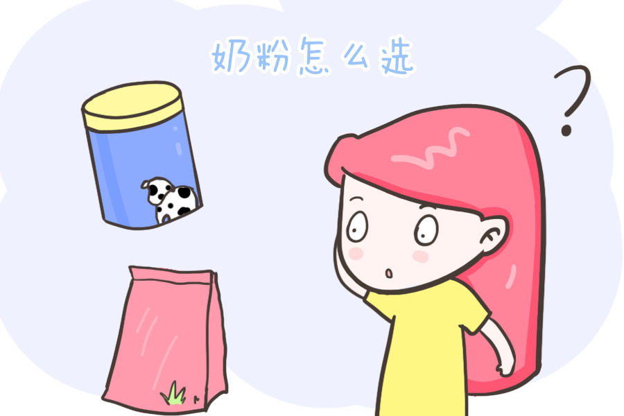 棕榈油|选错奶粉危害宝宝健康,这份攻略,值得收藏!