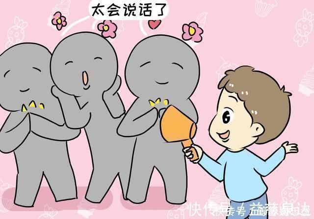 家长们|情商高的孩子,小时候有这4种“特征”,中一个妈妈就偷着乐吧