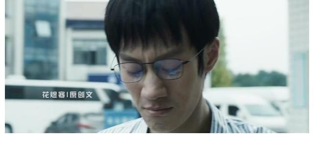 保护伞|《扫黑风暴》徐英子在KTV被孙兴逼咬桌角，她到底有多惨？