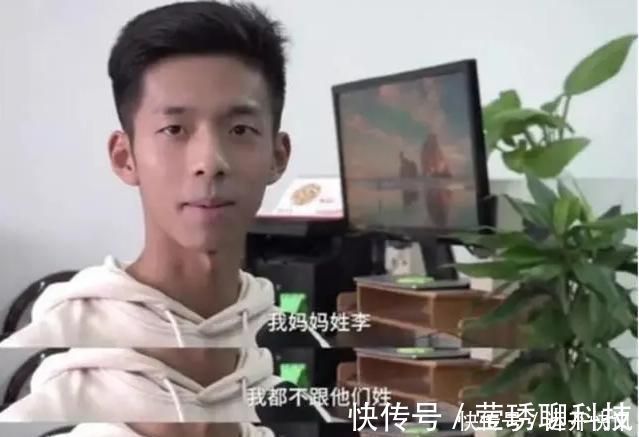 春秋战国|学生名字里全是鱼,老师点名“8条鱼来了没”,网友:海产大户