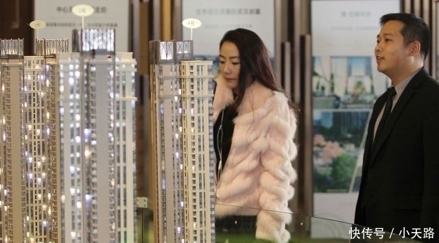 子女|房产留给子女,“生前办”还是“离世后办”“新规定”早点知晓
