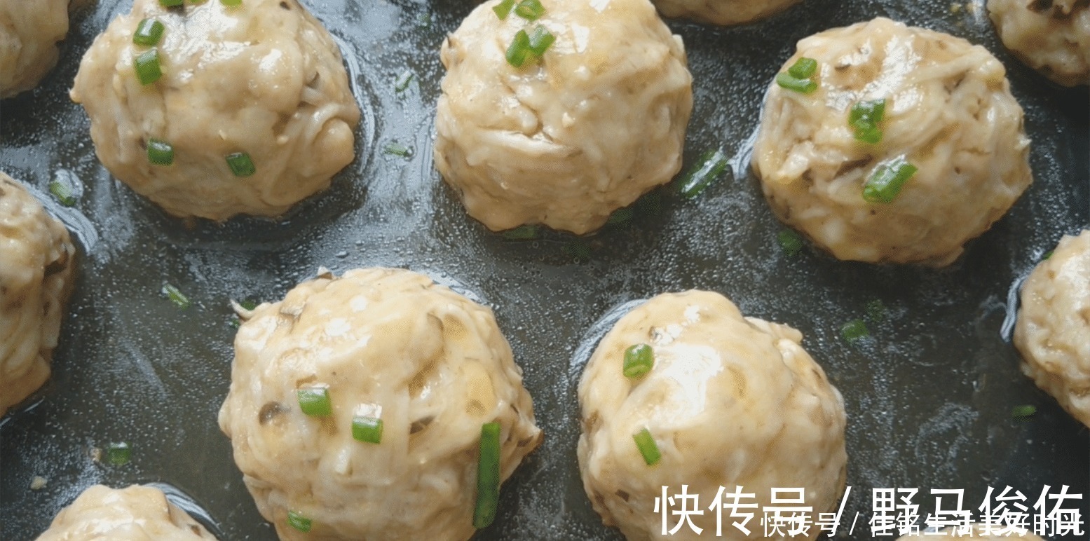 香芋|我家芋头不炸不煎,孩子超爱吃,一次做一大盘,出锅一会吃光光