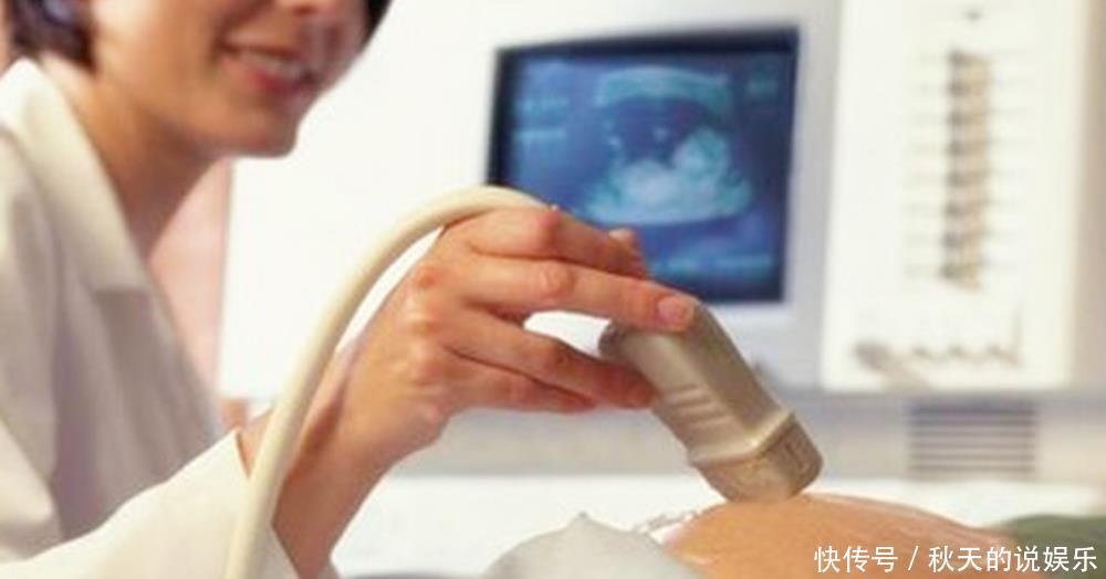 孕期|孕期产检时,是选择“B超”好还是“彩超”好?医生这样建议