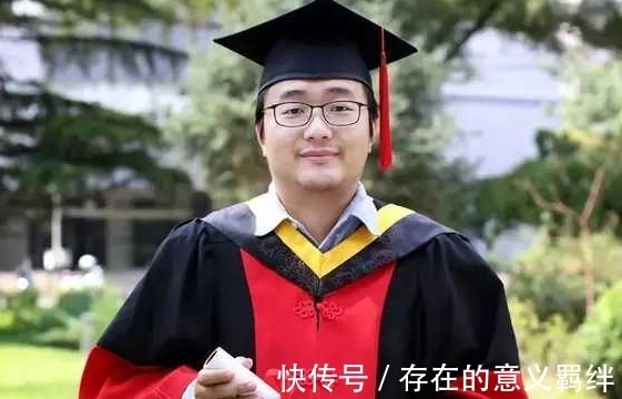 像素|华为200万年薪“天才少年”立功了,新技术迎来突破