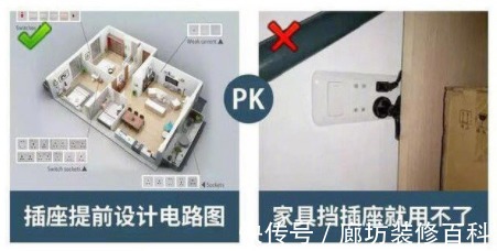 抛釉砖|装修缺陷对照指南，分享给准备装修的朋友