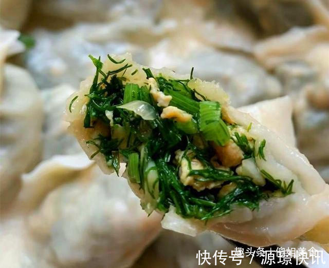 食用油|做素馅饺子时,别只会放鸡蛋,多加“1样”,比肉饺子还香