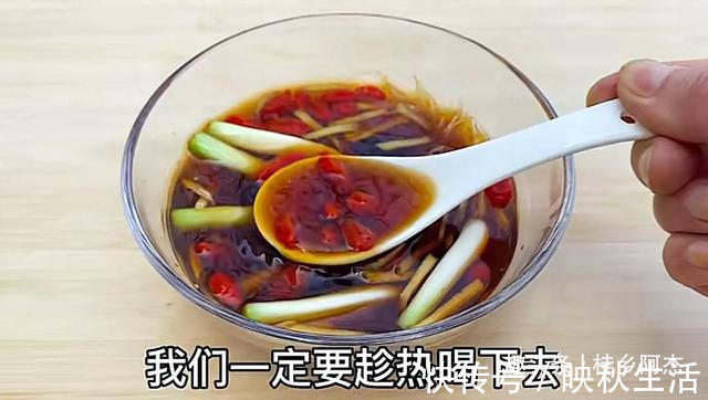 挥发油|扔葱根等于扔钱，葱根原来是个宝，作用这么厉害，太实用了