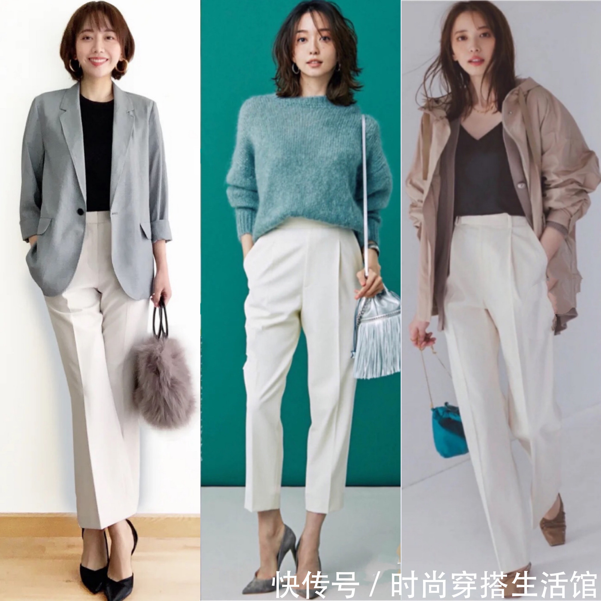 小个子|别再穿牛仔裤了,今年流行这4条裤子,显瘦还显高,小个子也爱了