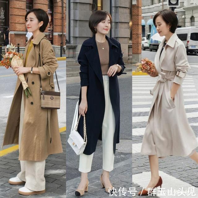 别只会卷裤脚了!学习她的显高“穿搭术”想变“矮”都难!