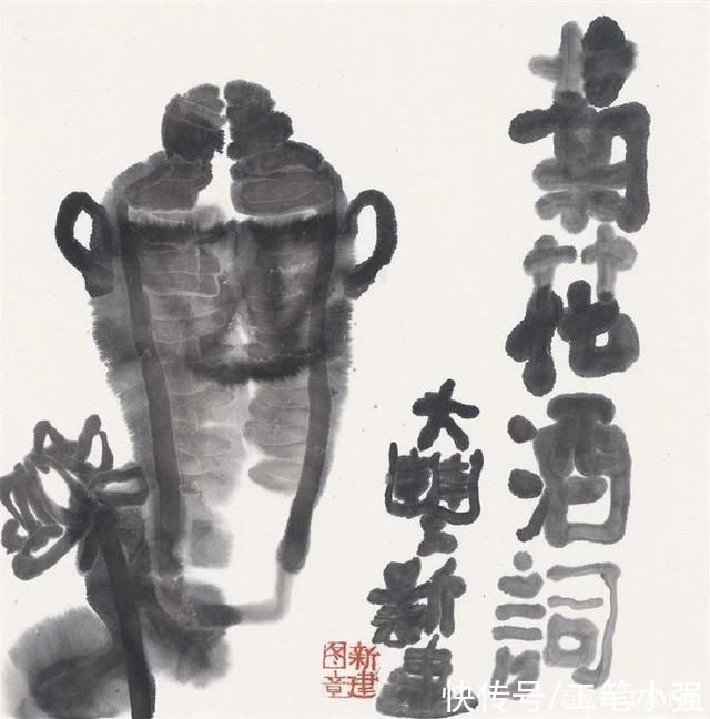 才子|笔墨才子，花间神仙。朱新建绘画作品欣赏