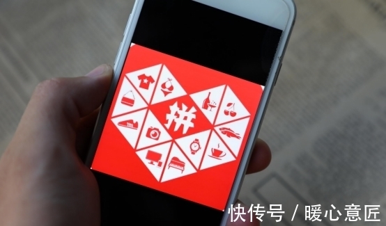 天猫|违法！天猫店员在拼多多倒货被抓，值得所有电商人警醒