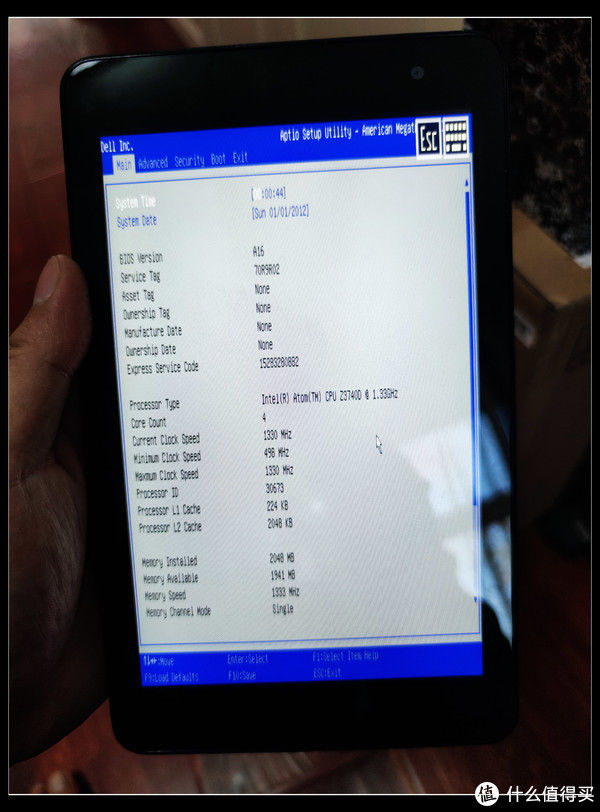 排线|DELL Venue8 Pro 5830换屏幕小记