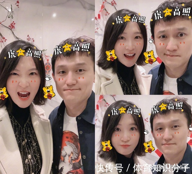 吴冠希|女排拜年,惠若琪张常宁秀恩爱,朱婷亮相,刘晏含联手金软景等人