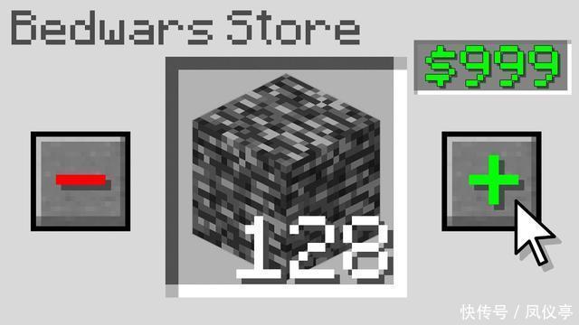 我的世界服务器点券指令 我的世界服务器点券指令