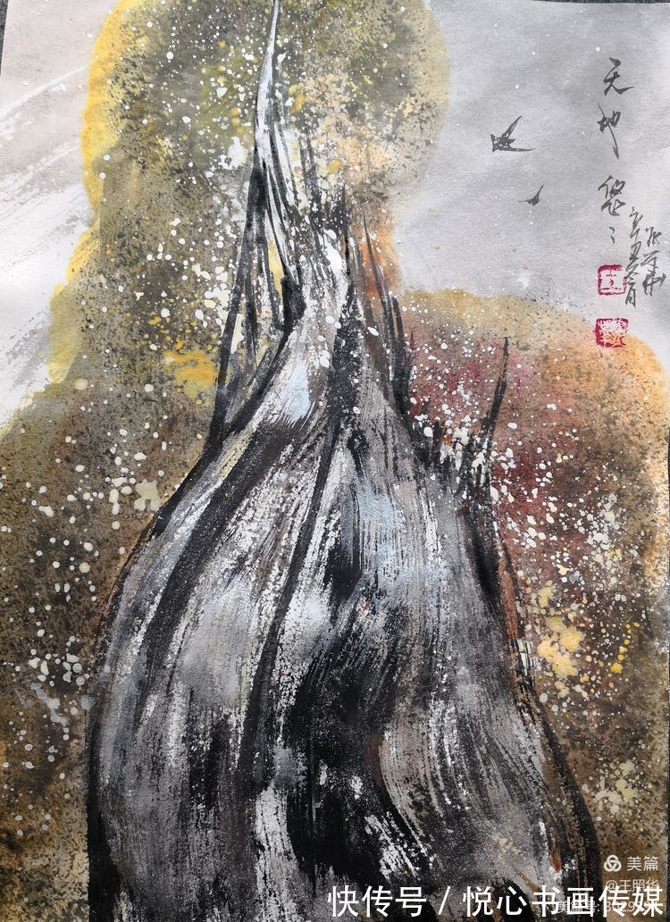 王照华$中国当代胡杨大师王照华《黑将军英雄胡杨》新作