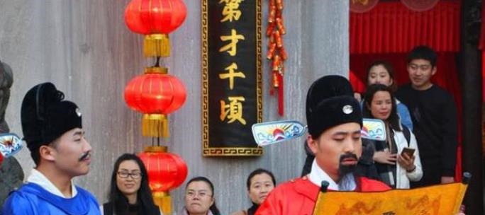 清朝最“传奇”的状元试卷上写了8字，皇帝看后你就是状元！
