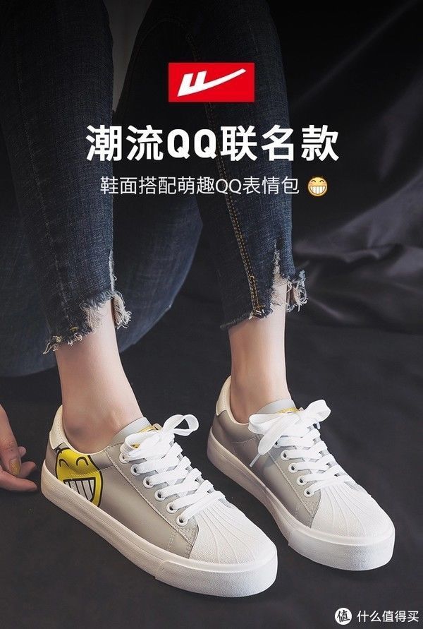 ip|蛇草水?葫芦娃?盘点那些奇奇怪怪的国内知名IP联名鞋