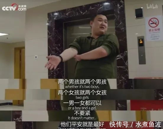 如薇|凌晨,二胎孕妈独自带大宝进产房再给我一次机会,我宁愿没结婚