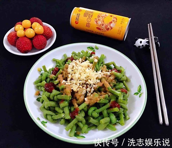蒜蓉辣椒酱|这种蔬菜一定要焯水,很多人都没有这样做,怪不得吃多会肚子疼!