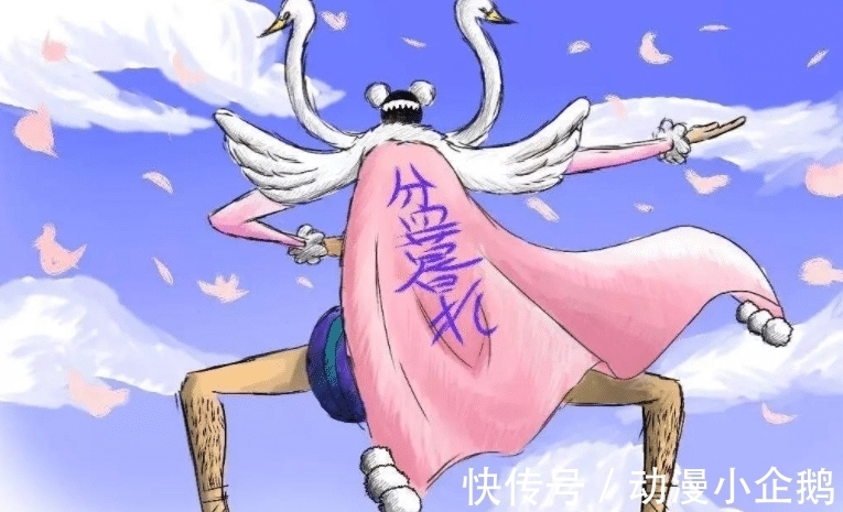 小冯|海贼王:草帽团最终人员官方已确认?加洛特和小玉纷纷落选!
