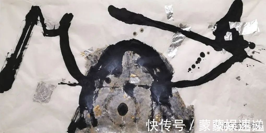 绘画|知名画家童领峰，创作完成的实验水墨画，展现出独特的意境美