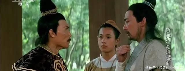 经典|31年前的武侠神作,抄袭古龙却成经典,御姐少年闯江湖破奇案!